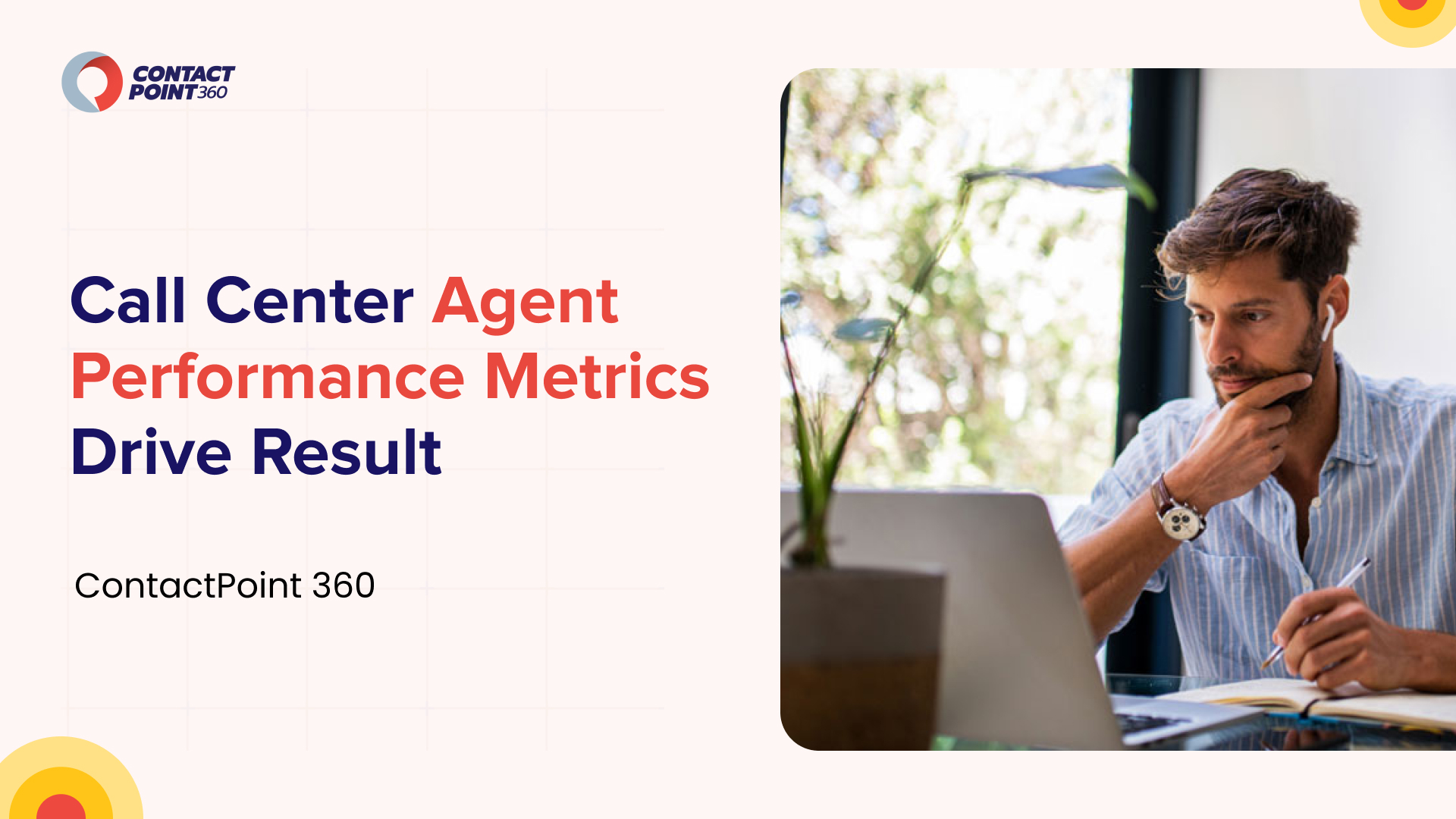 call center agent performance metrics